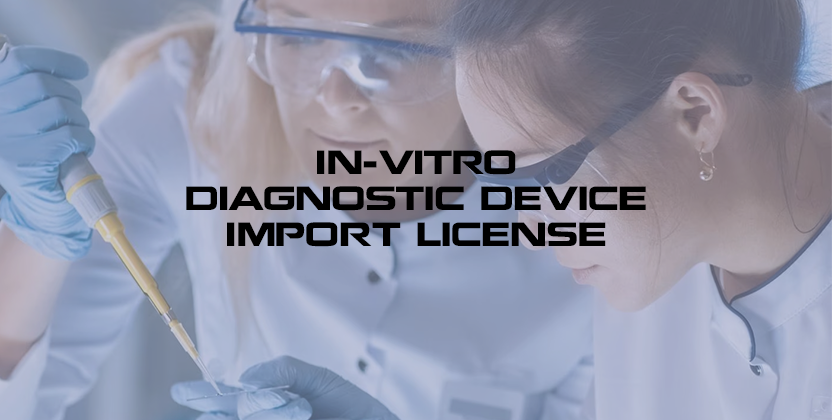 in-vitro-diagnostic-device-import-license1